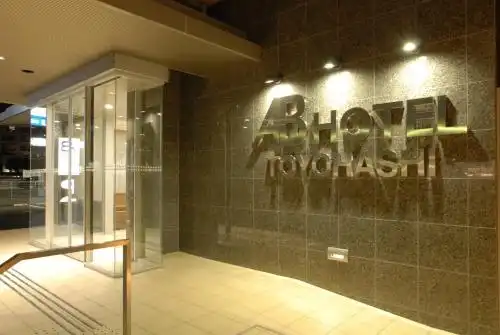 Ab Toyohashi - 22