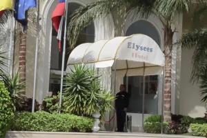 Отель «Elysees Dream Beach», Хургада