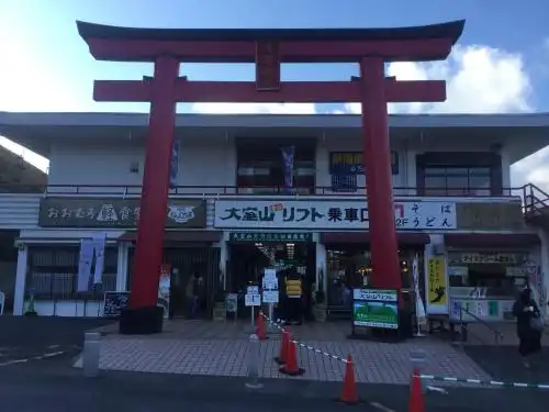 Hamayuu - 11