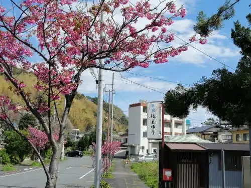 Hamayuu - 9