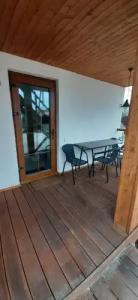 Дом рыбака - 17