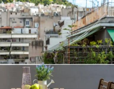 The Diplomat's homm® Trikoupi 95 - 24