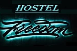 Хостел «Фридом», Москва