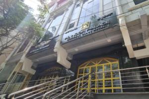 Al Noor Palace Business Class Hotel, Бангалор
