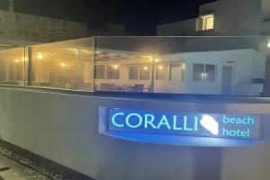 Coralli Beach Hotel, Коккини-Хани