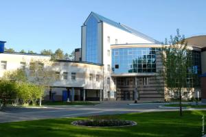 Санаторий «Тараскуль»