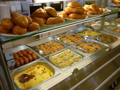 Уралочка - 9