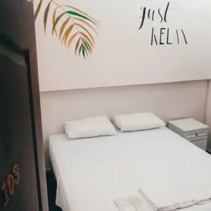 Alaçatı Cadde Otel - 20