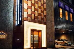 Hotel «Monte Hermana Tokyo», Токио