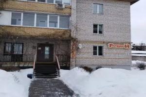 Мини-отель «Регион 44», Буй