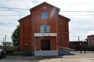 Гостиница «Карина», Чернышевск