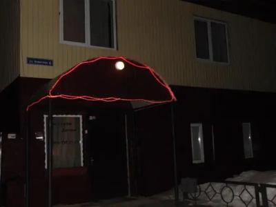 Гостевой домик - 0
