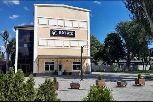 Мотель «Койот»