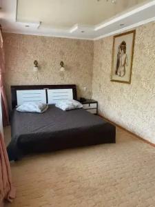 Центральная - 50