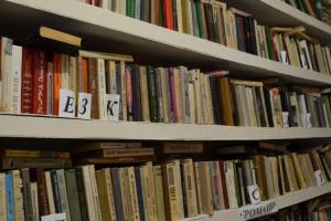 Санаторий «Ай», Месягутово