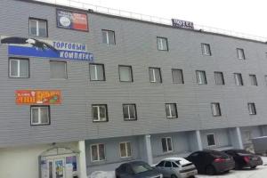 Гостиница «Северное Сияние», Никель