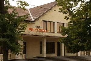 Парк Отель, Новопокровская