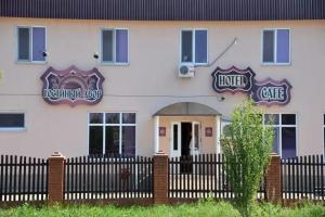 Гостиный двор, Отрадный