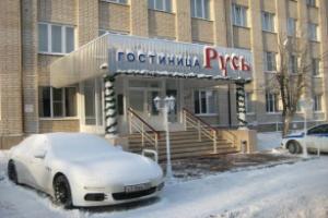 Гостиница «Русь», Селятино