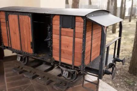 Магистральный - 16