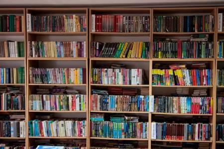 Магистральный - 22