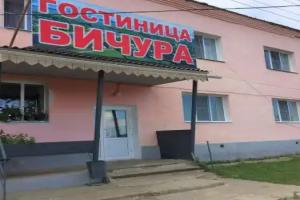 Гостиница «Бичура», Бичура
