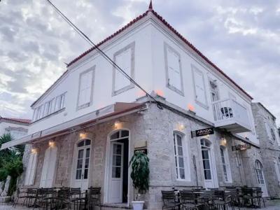 Floopies Butik Otel - 0