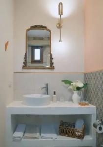 Rijeka Alaçatı - 116