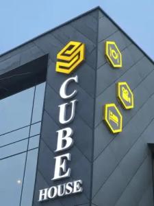 Cube House - 16