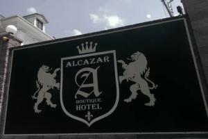 Boutique Hotel Alcazar, Алматы