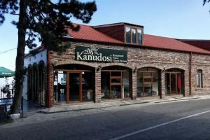 Гостевой дом «Kanudosi», Сигнахи