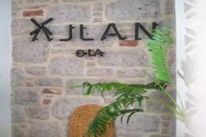 Отель «Ajlan Oia», Айвалык