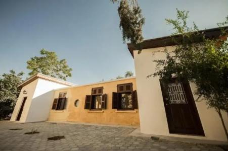 Nicosia Taskonak & Restaurant - 0