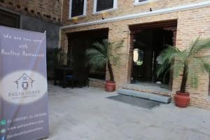 Отель «Pahan Chhen - Boutique», Патан