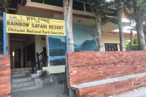 Отель «Rainbow Safari», Саураха