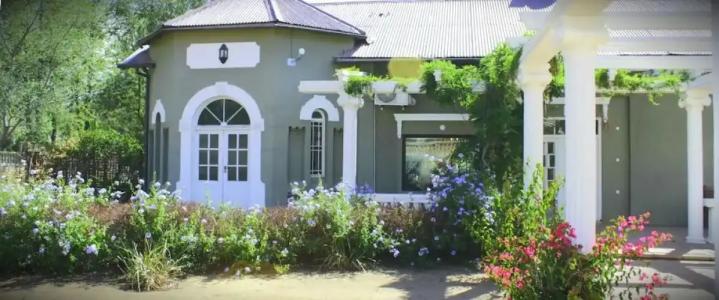 Utopia Boutique - 44