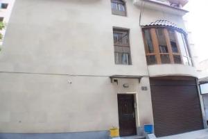 Хостел «Petrosyan», Ереван