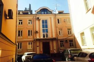 Guest House «On Patriarch»