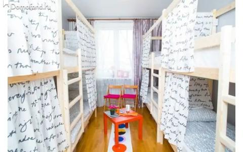 Hostels Jade Fox - 7