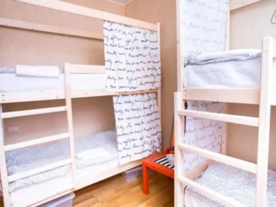 Hostels Jade Fox - 0