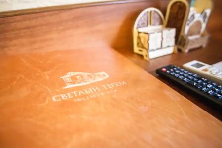 Светлый Терем - 53