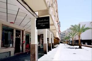 Hostal «Anna», Бенидорм