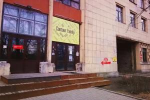 Hostel 5th Floor
