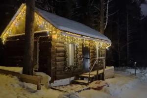 Гостиница «Пикник Парк», Дивногорск