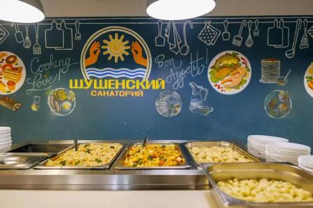 Шушенский - 7