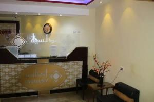 Отель «Andalusia Blue Beach», Хургада