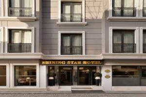 Отель «Shining Star», Стамбул