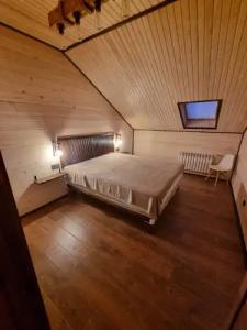 Шале Аркадия - 43