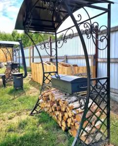 Фазенда Загза - 3