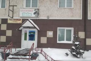 Отель «Тайга», Тайга
